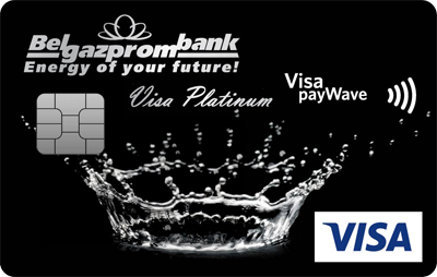 BGPB_Visa_Gazpromneft.png